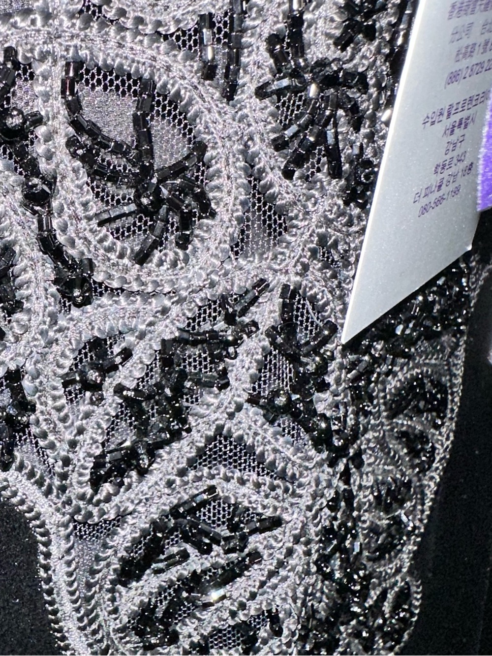 Ralph Lauren Collection Fall 25 Missy Black Hand Beaded Velvet Long Sleeve Top - Picture 8 of 16